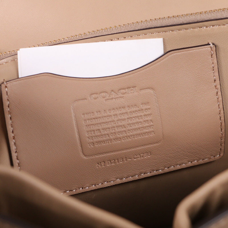 Ozarra - CAH Bags - 808