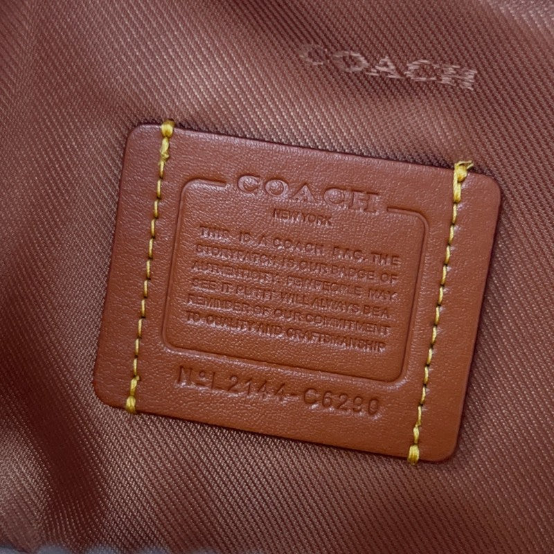 Ozarra - CAH Bags - 725