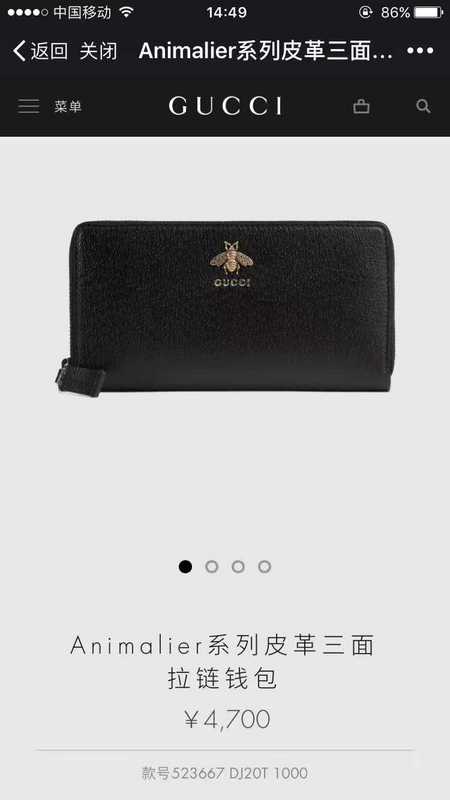 Ozarra - GCI Bags - 139