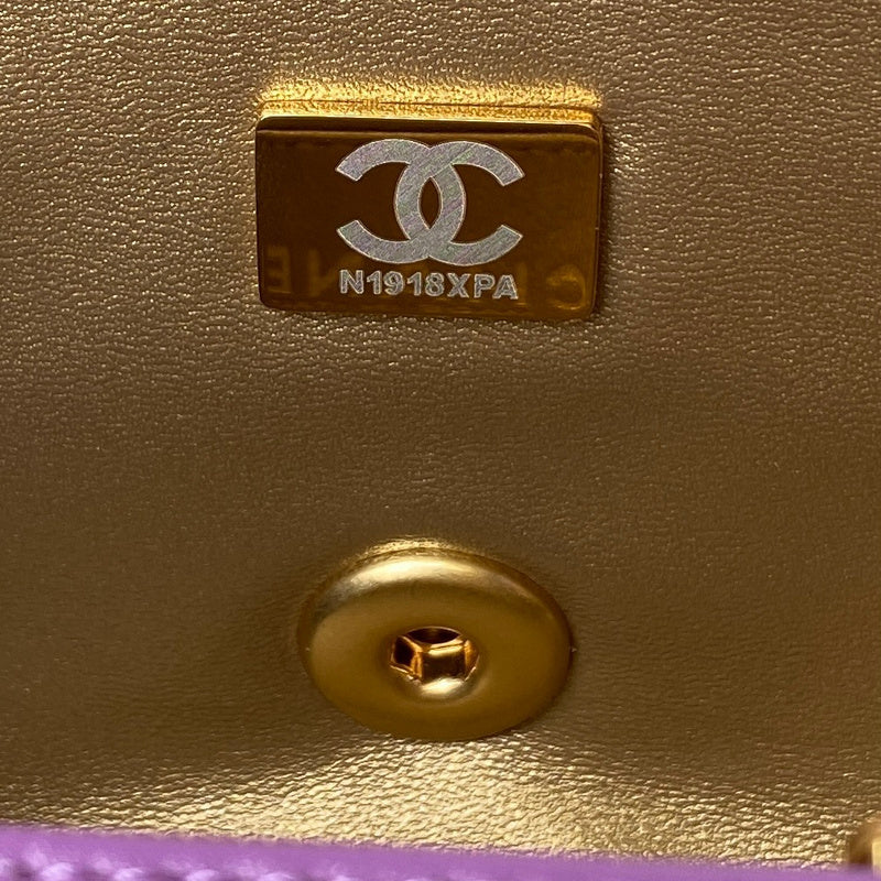 Ozarra - CHL Bags - 7639