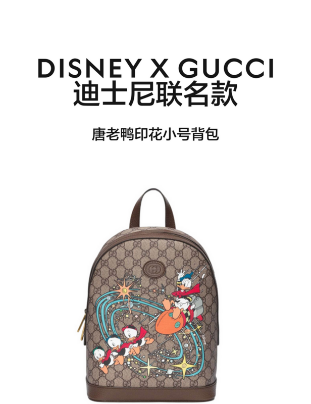 Ozarra - GCI Bags - 2153