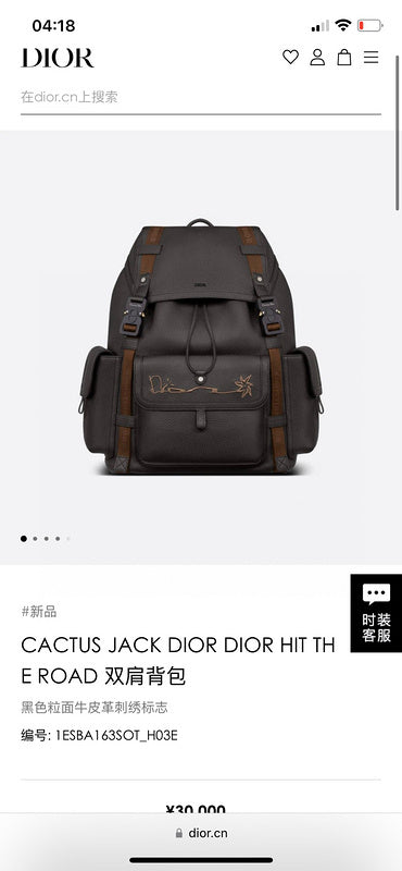 Ozarra - Dir Bags - 2135