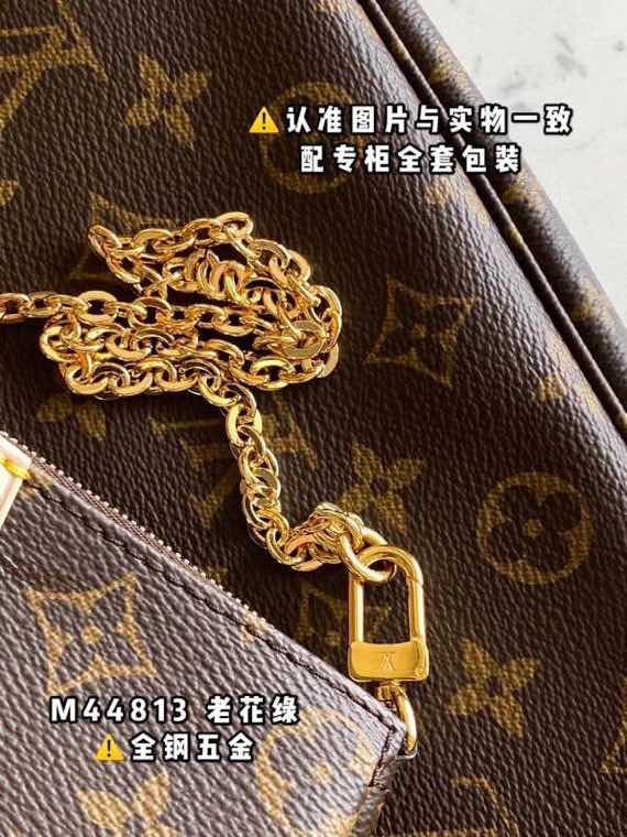 Ozarra Fashion Lu-Vi Bags - 16952