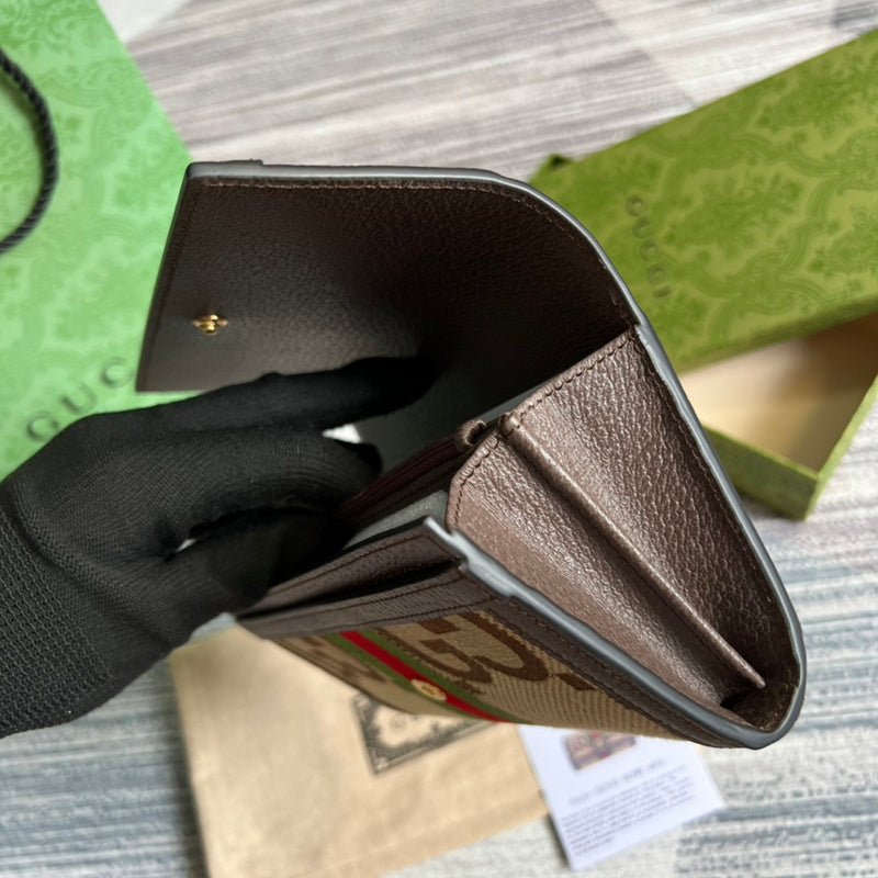 Ozarra - GCI Bags - 4398