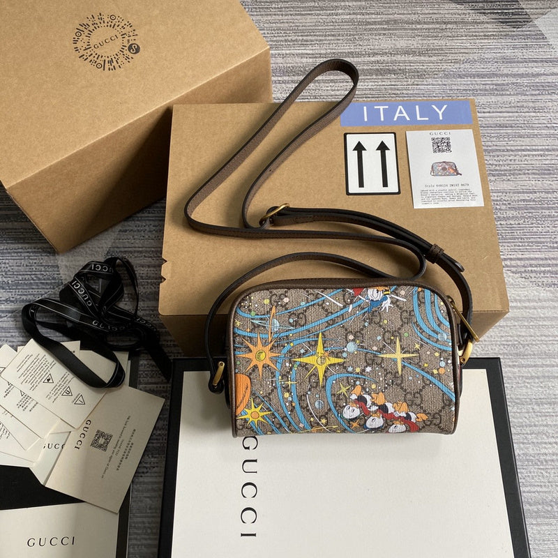 Ozarra - GUKI Bags - 2067