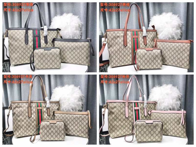 Ozarra - GUKI Bags - 593