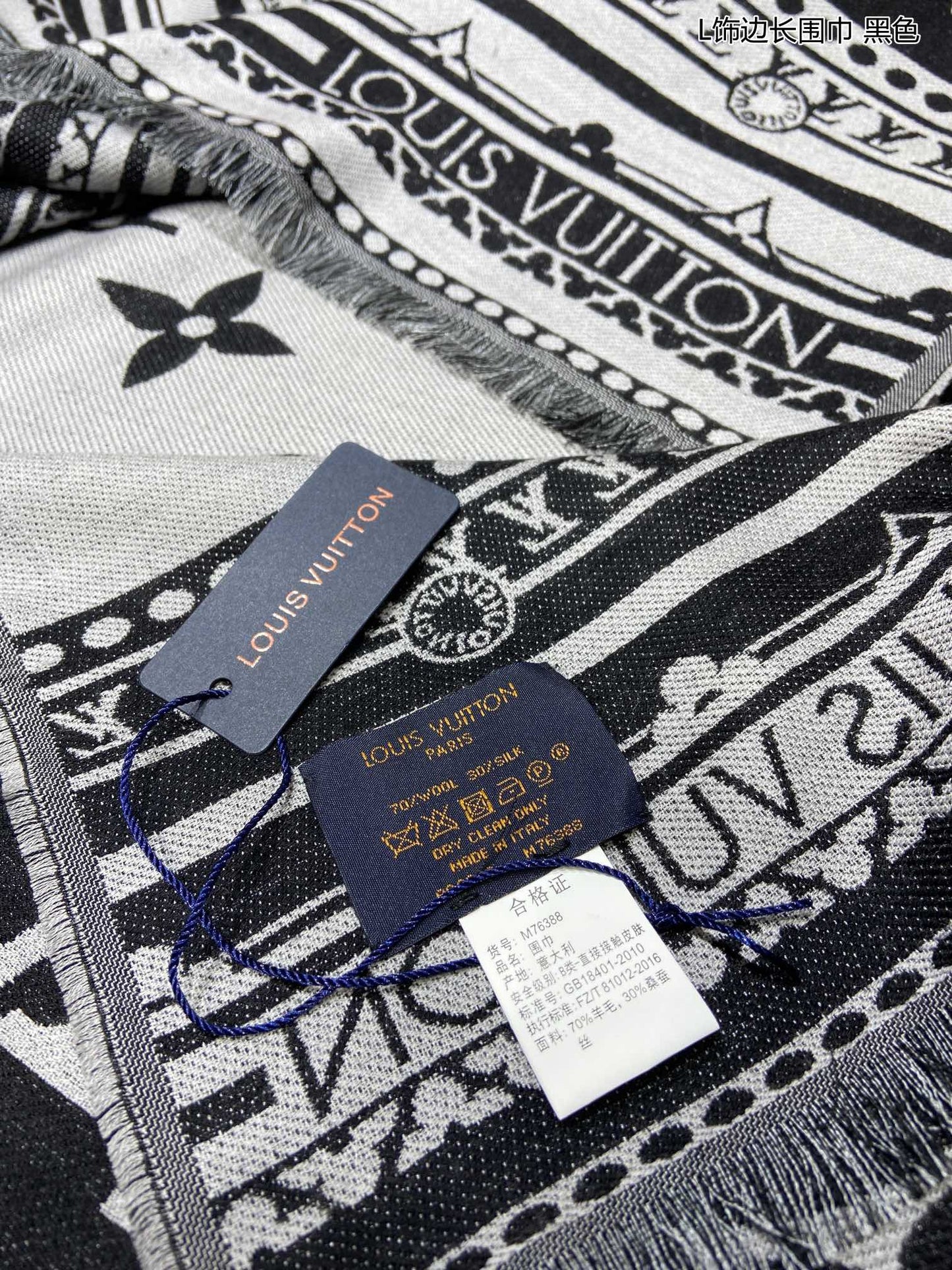 High Quality LUV Scarf 005