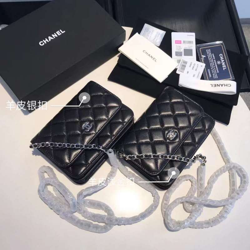 Ozarra - CHL Bags - 6755