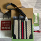 Ozarra - GG Bags - 907