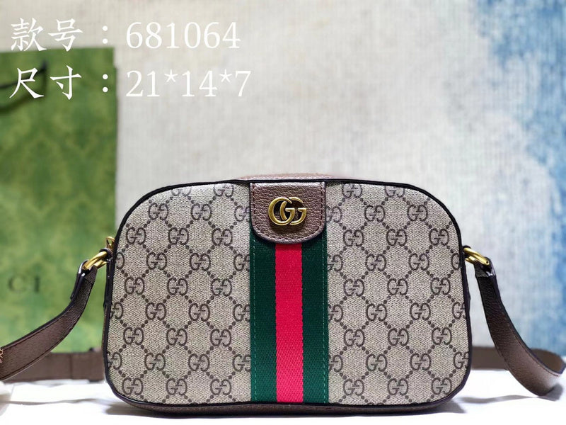 Ozarra - GCI Bags - 1885