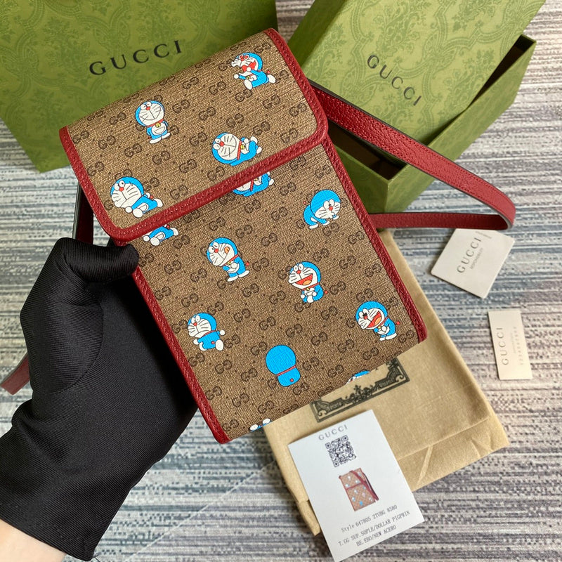 Ozarra - GUKI Bags - 2157