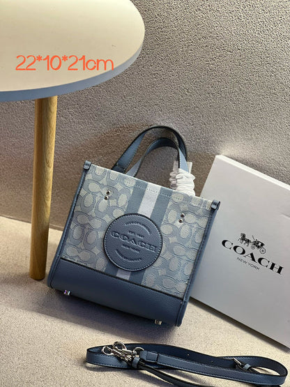 Ozarra - CAH Bags - 690