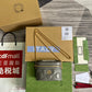 Ozarra - GCI Bags - 4180