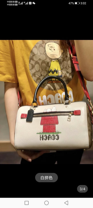 Ozarra - CAH Bags - 729