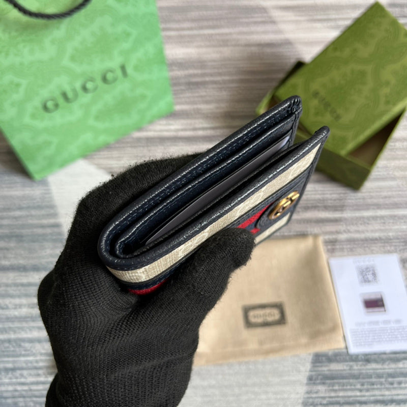 Ozarra - GCI Bags - 5659