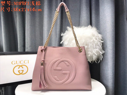 Ozarra - GUKI Bags - 592