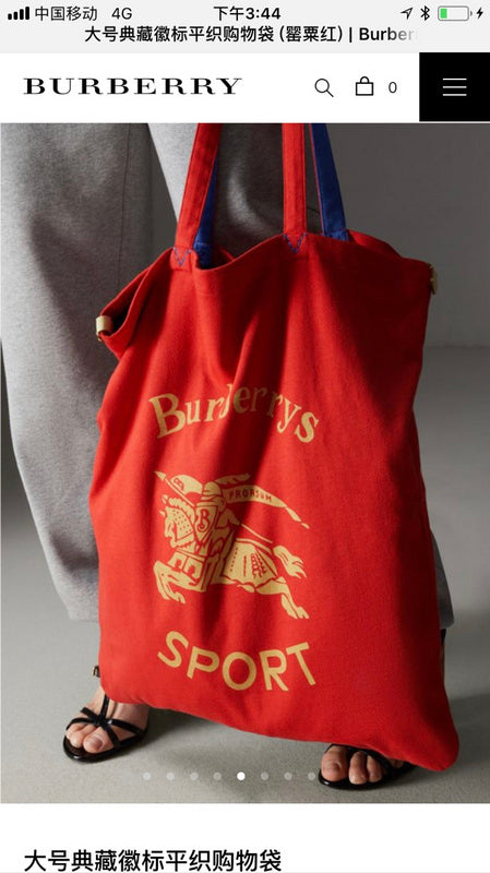 Ozarra Fashion -BBR Bags - 1147