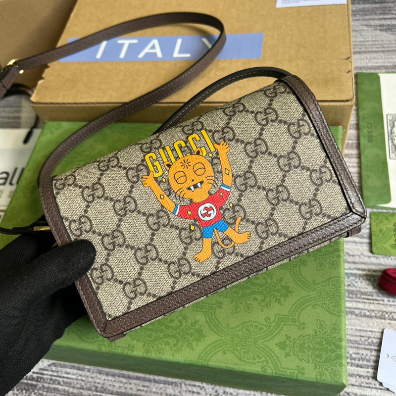 Ozarra - GG Bags - 1242