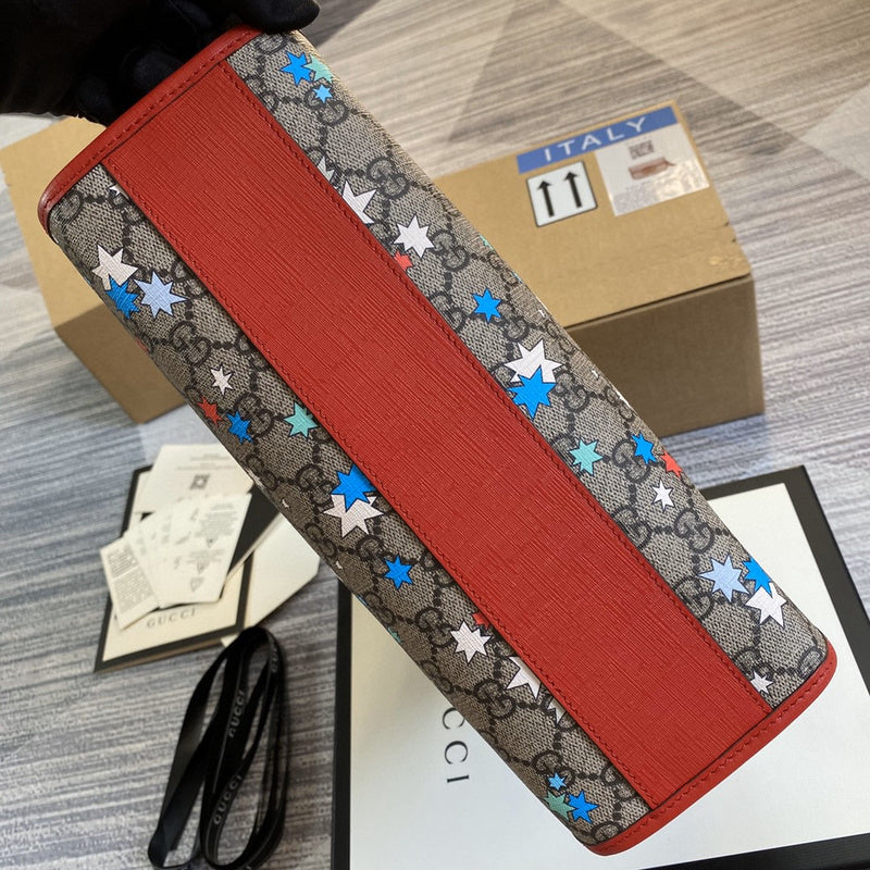 Ozarra - GUKI Bags - 2074