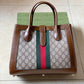 Ozarra - GCI Bags - 2086
