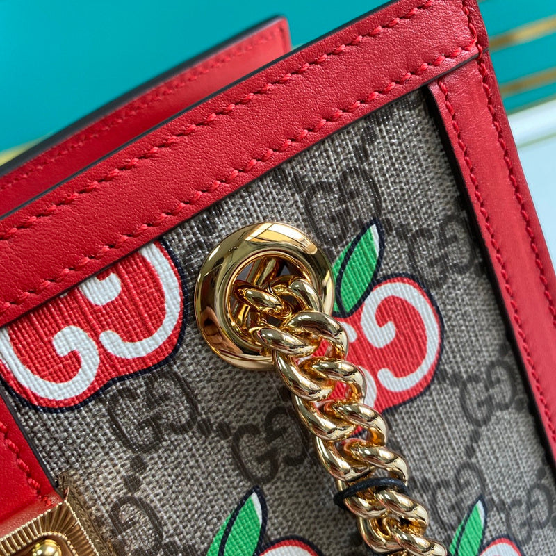 Ozarra - GUKI Bags - 2313