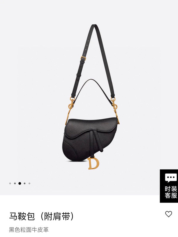 Ozarra - Dir Bags - 1590
