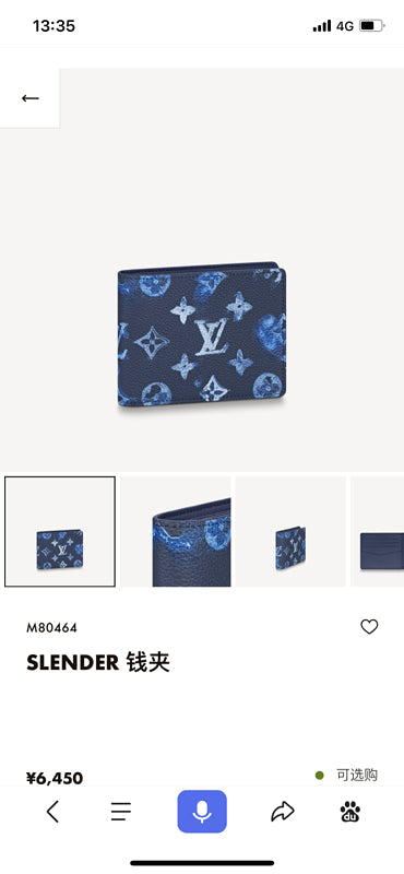 Fashion Lu-Vi bags - 3312