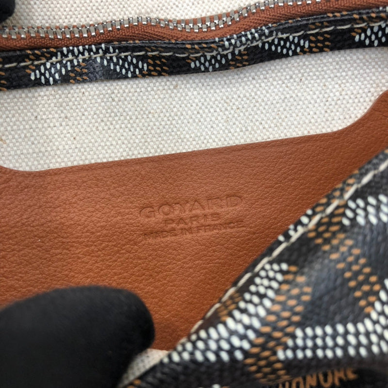 Ozarra - GOD Bags - 962