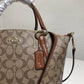 Ozarra - CAH Bags - 638