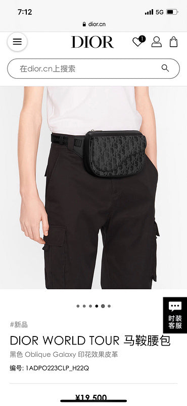 Ozarra - Dir Bags - 2573