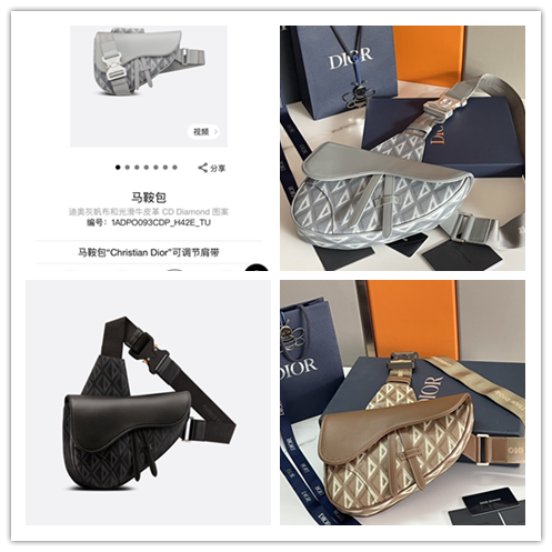 Ozarra - DOR Bags - 965