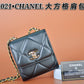 Ozarra - CHL Bags - 621
