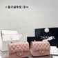 Ozarra - CHL Bags - 7012