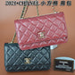 Ozarra - CHL Bags - 619