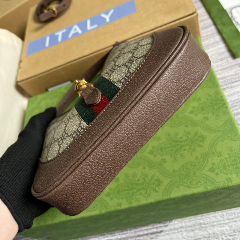 Ozarra - GCI Bags - 4693