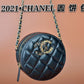 Ozarra - CHL Bags - 616