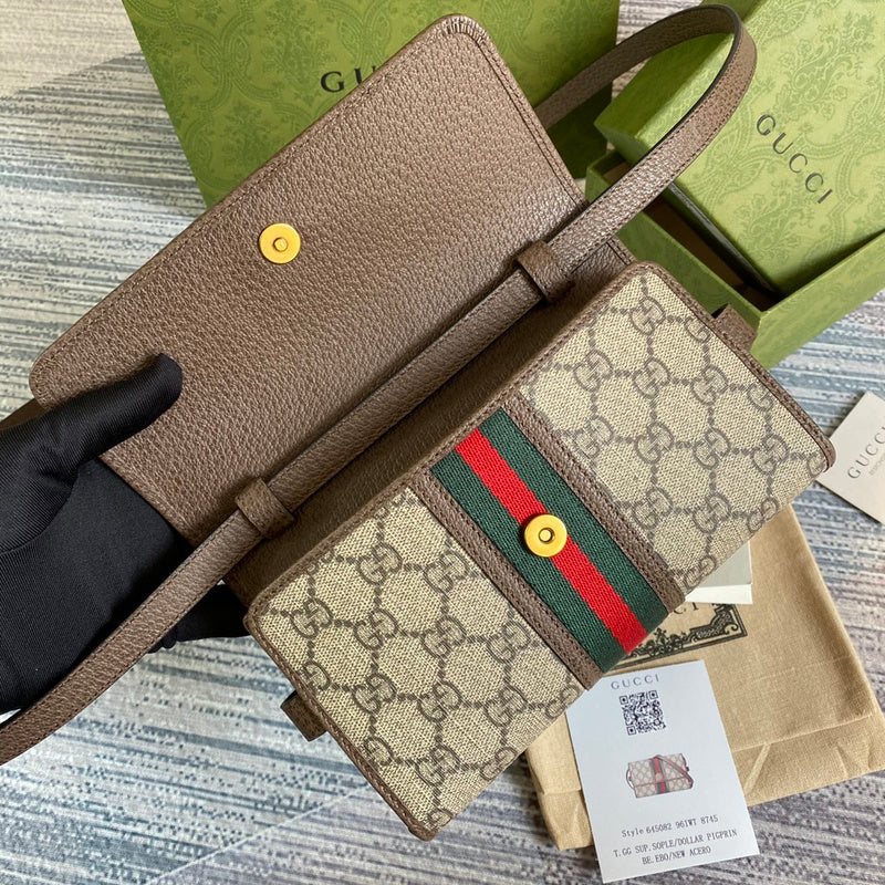 Ozarra - GUKI Bags - 2131