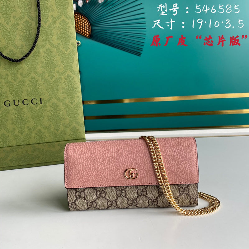 OZ - GCI Bags - 2131