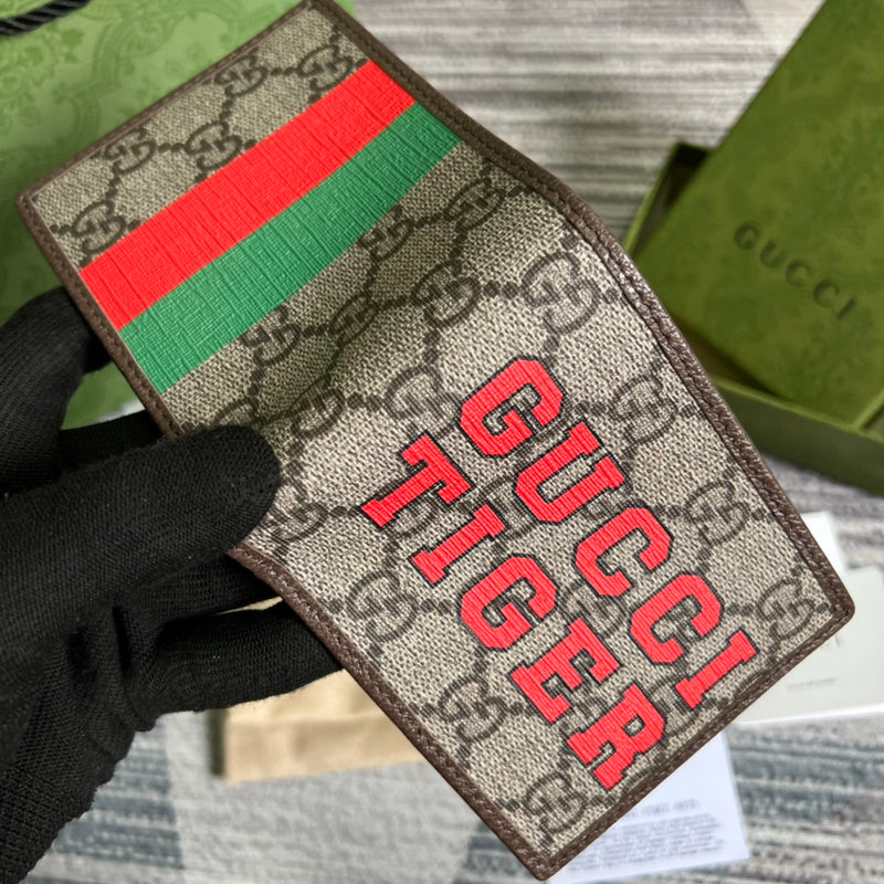 Ozarra - GCI Bags - 4744