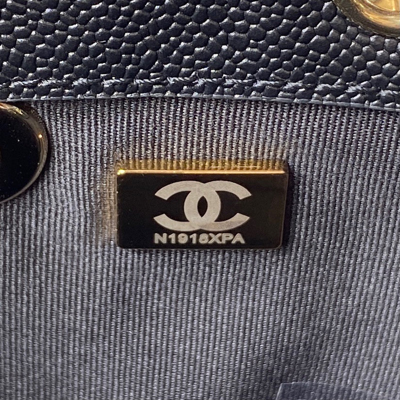 Ozarra - CHL Bags - 7563