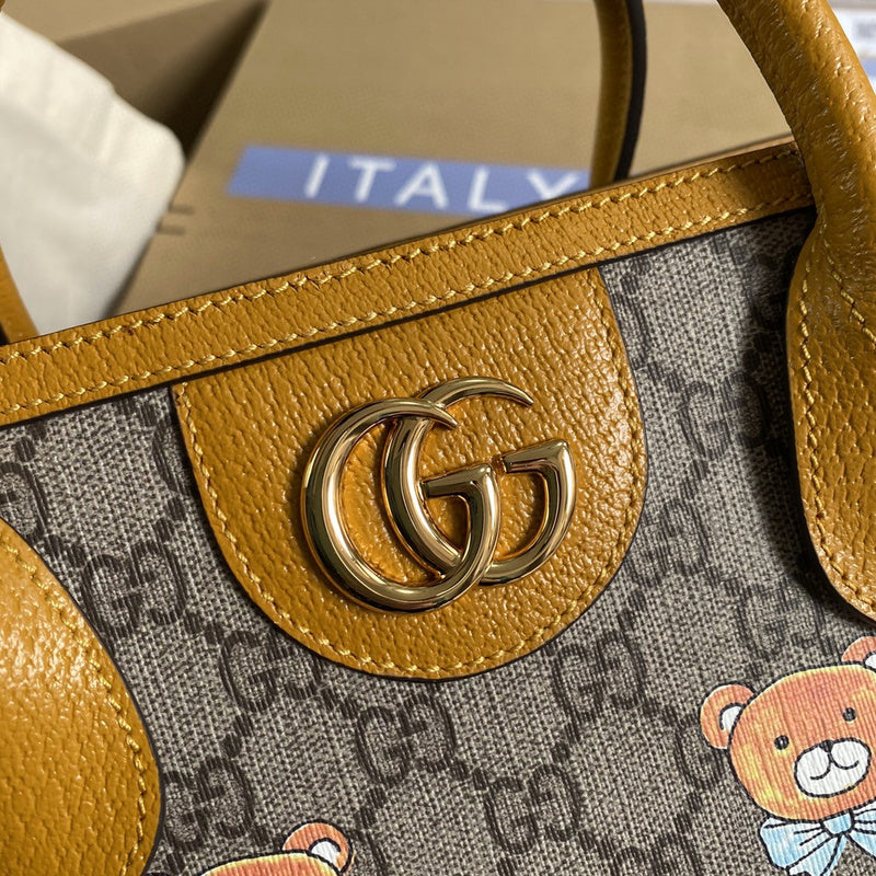 Ozarra - GUKI Bags - 2086