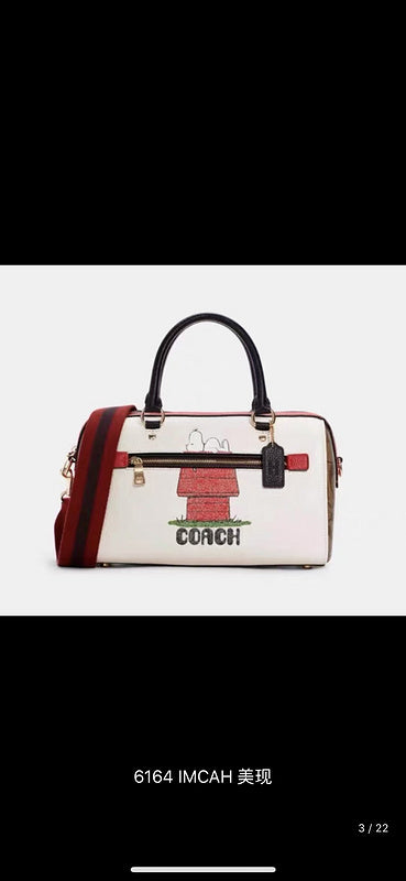 Ozarra - CAH Bags - 729