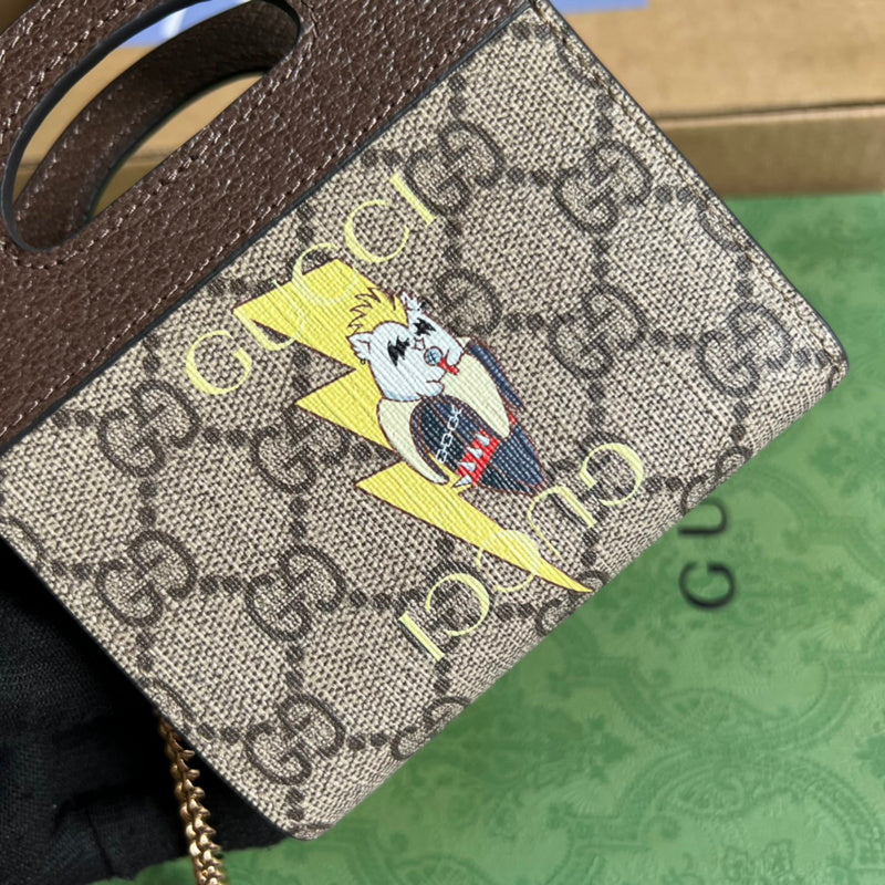 Ozarra - GG Bags - 532