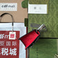 OZ - GCI Bags - 126