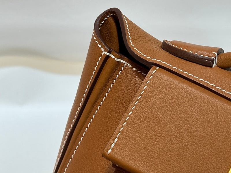 Ozarra - HMS Bags - 845