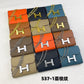 Ozarra - HMS Bags - 325