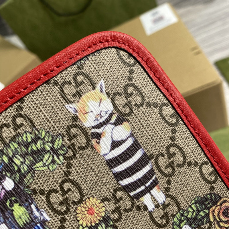 Ozarra - GUKI Bags - 2062