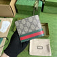 OZ - GCI Bags - 1265