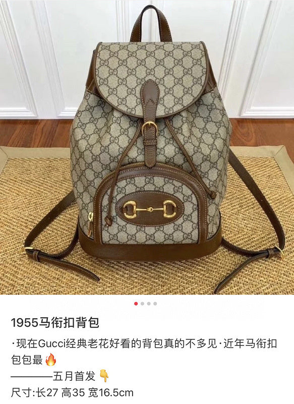Ozarra - GCI Bags - 2304