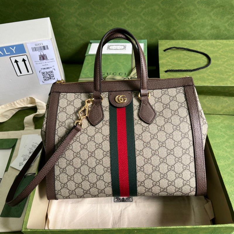 OZ - GCI Bags - 923